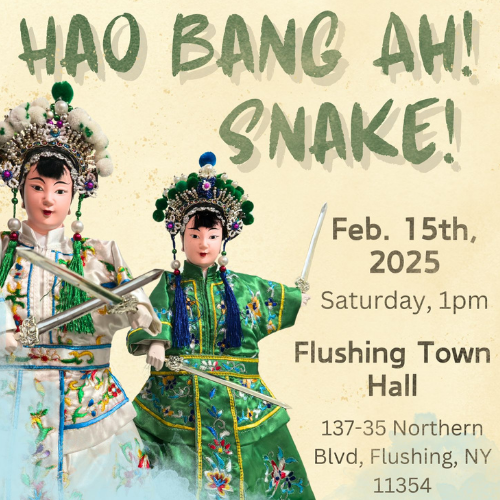 Chinese Theatre Works Presents: Hao Bang Ah! Snake!